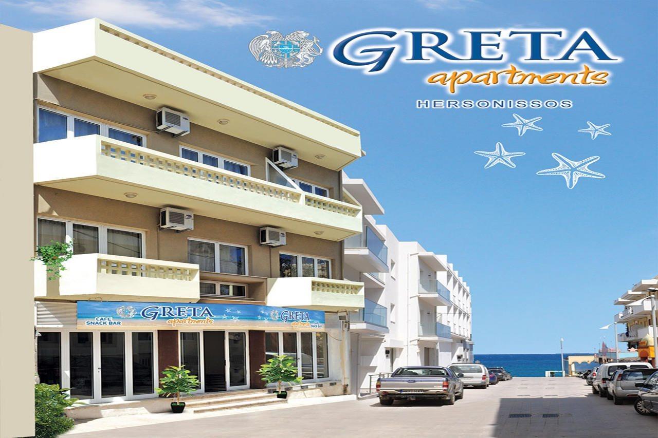 Greta Apartments Hersonissos  Eksteriør billede